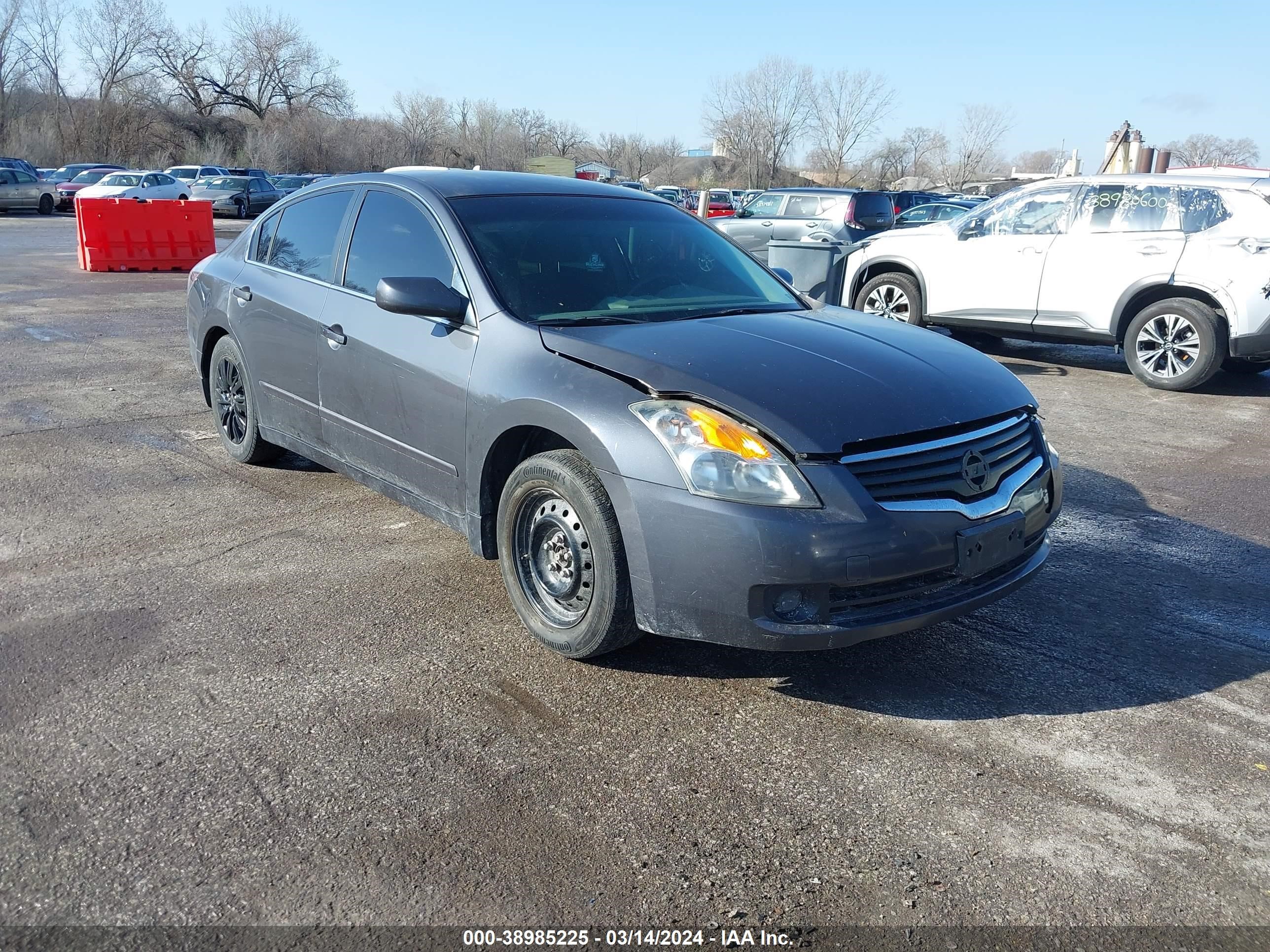 NISSAN ALTIMA 2008 1n4al21e58n475844