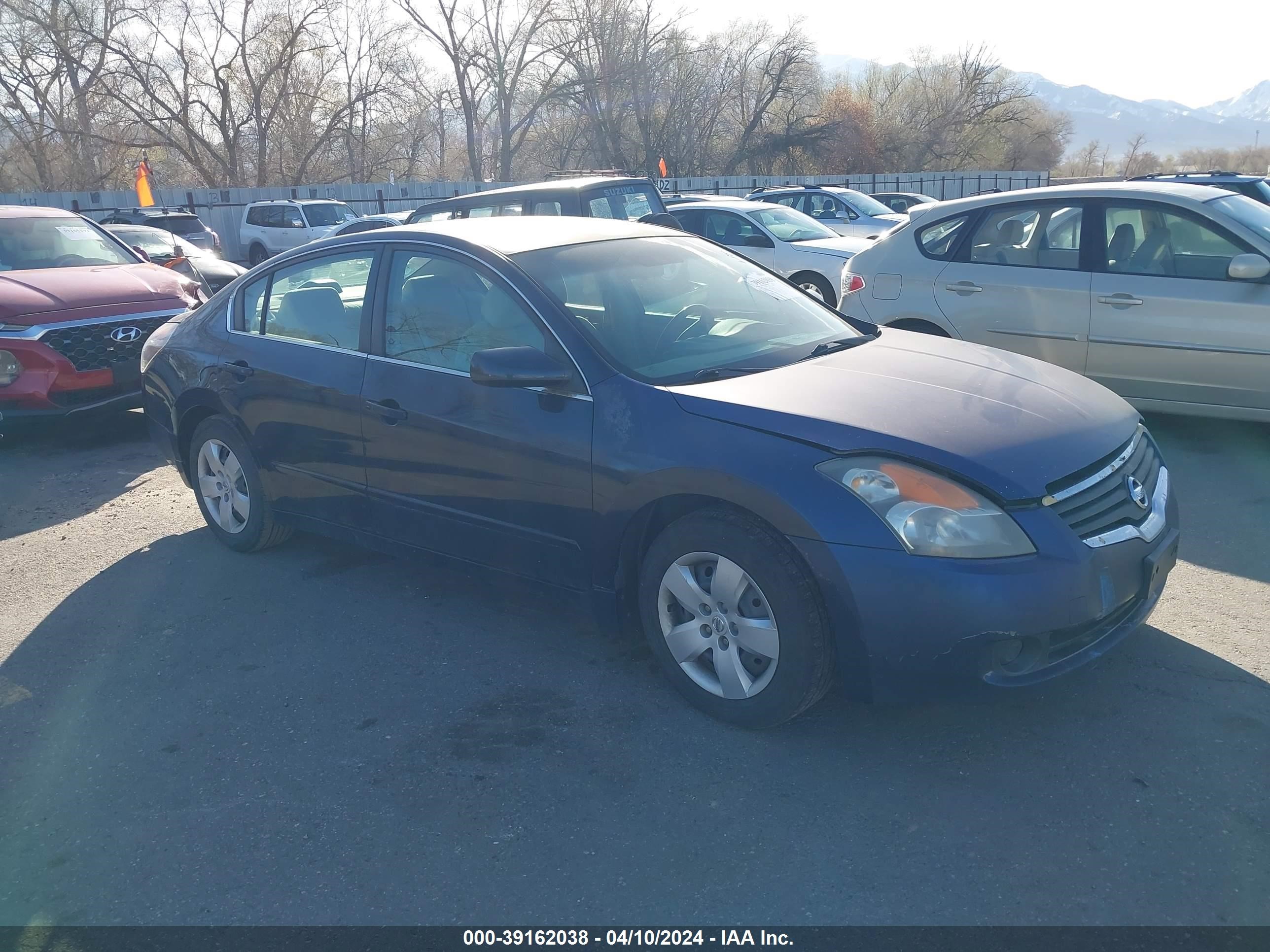 NISSAN ALTIMA 2007 1n4al21e67n416543