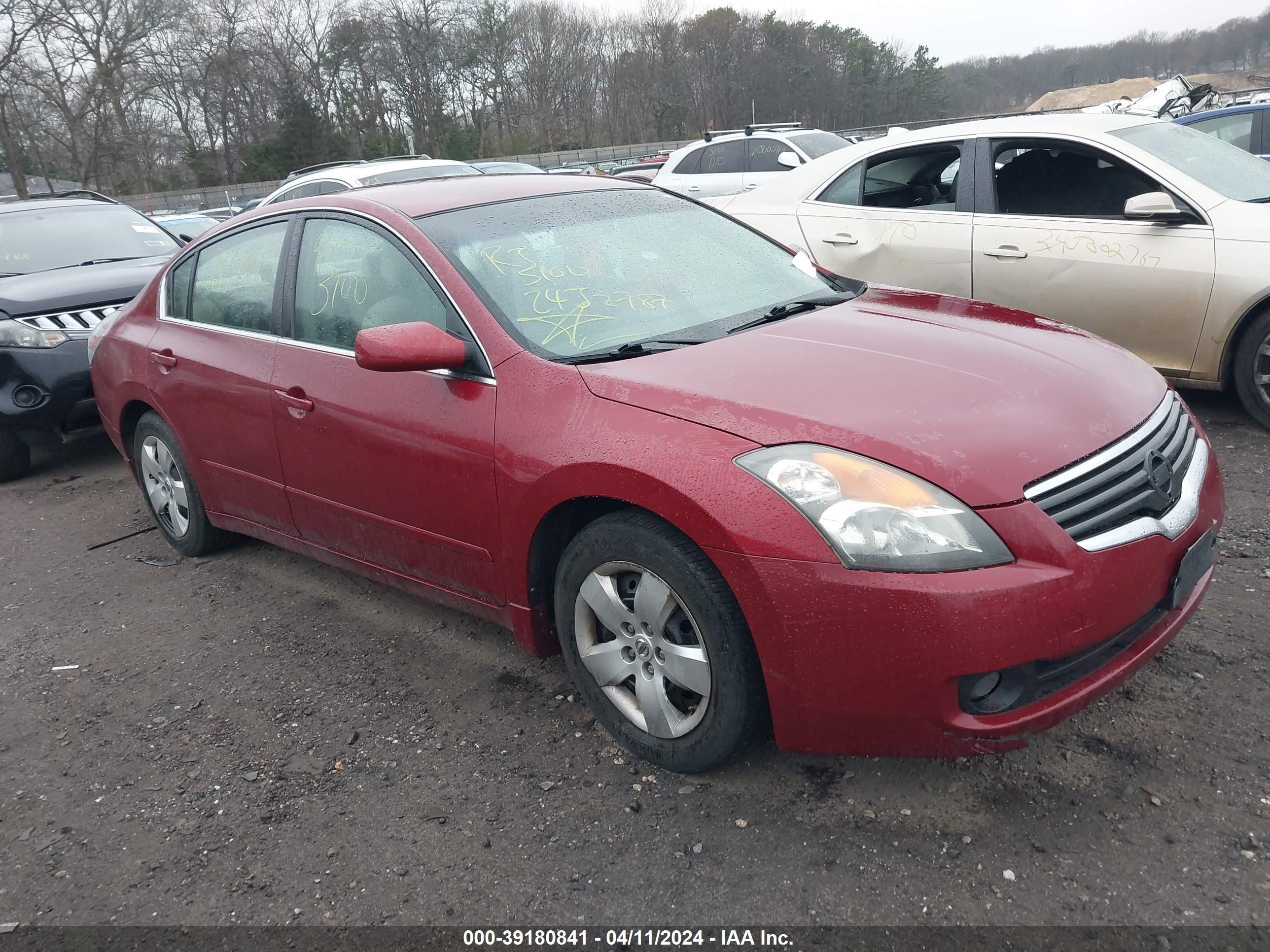 NISSAN ALTIMA 2007 1n4al21e67n458002