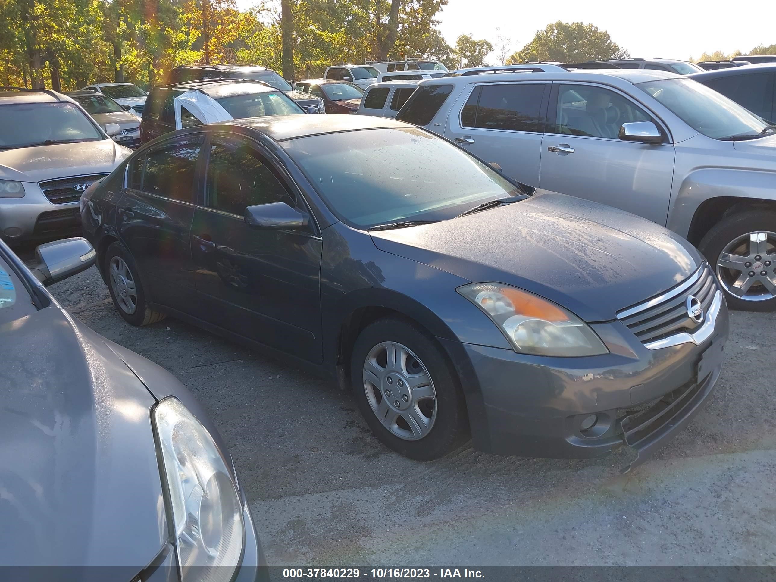 NISSAN ALTIMA 2007 1n4al21e67n458193