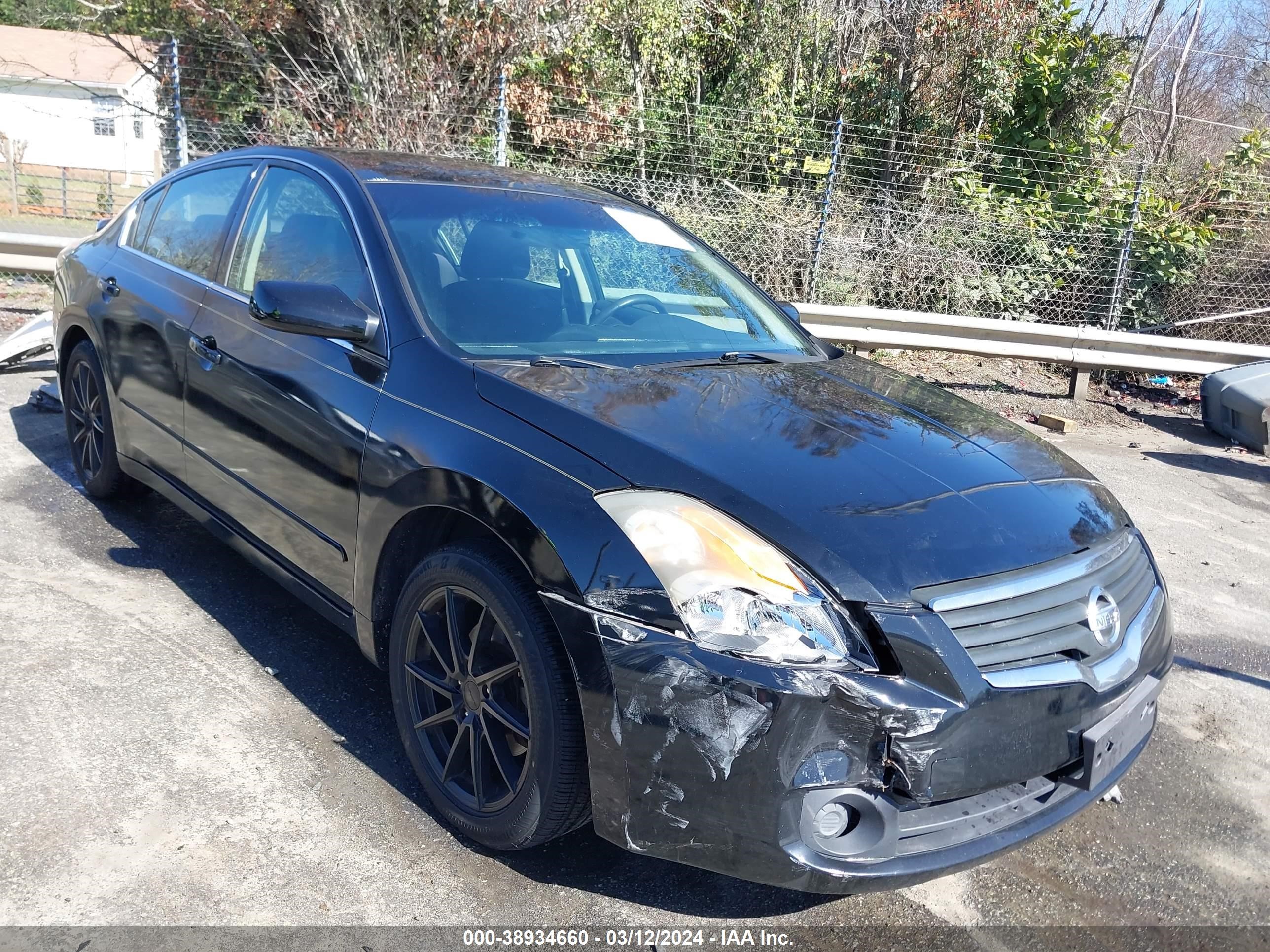 NISSAN ALTIMA 2008 1n4al21e68c194132