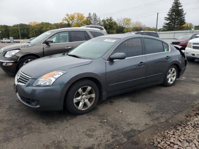 NISSAN ALTIMA 2007 1n4al21e77c225466