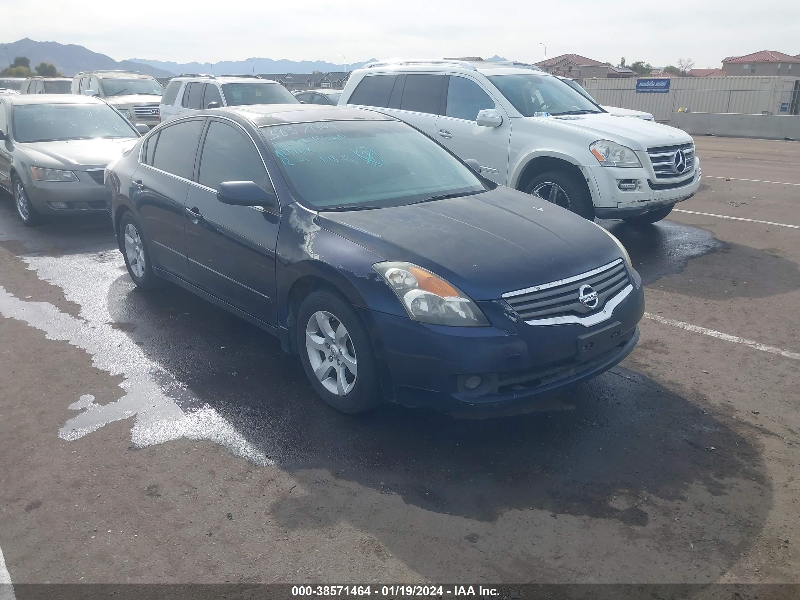 NISSAN ALTIMA 2007 1n4al21e77n401212