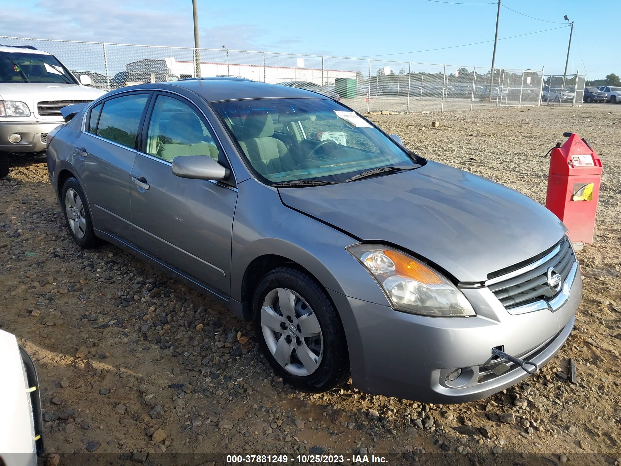 NISSAN ALTIMA 2008 1n4al21e78n425415