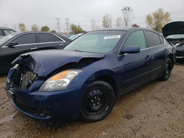 NISSAN ALTIMA 2009 1n4al21e79n488788