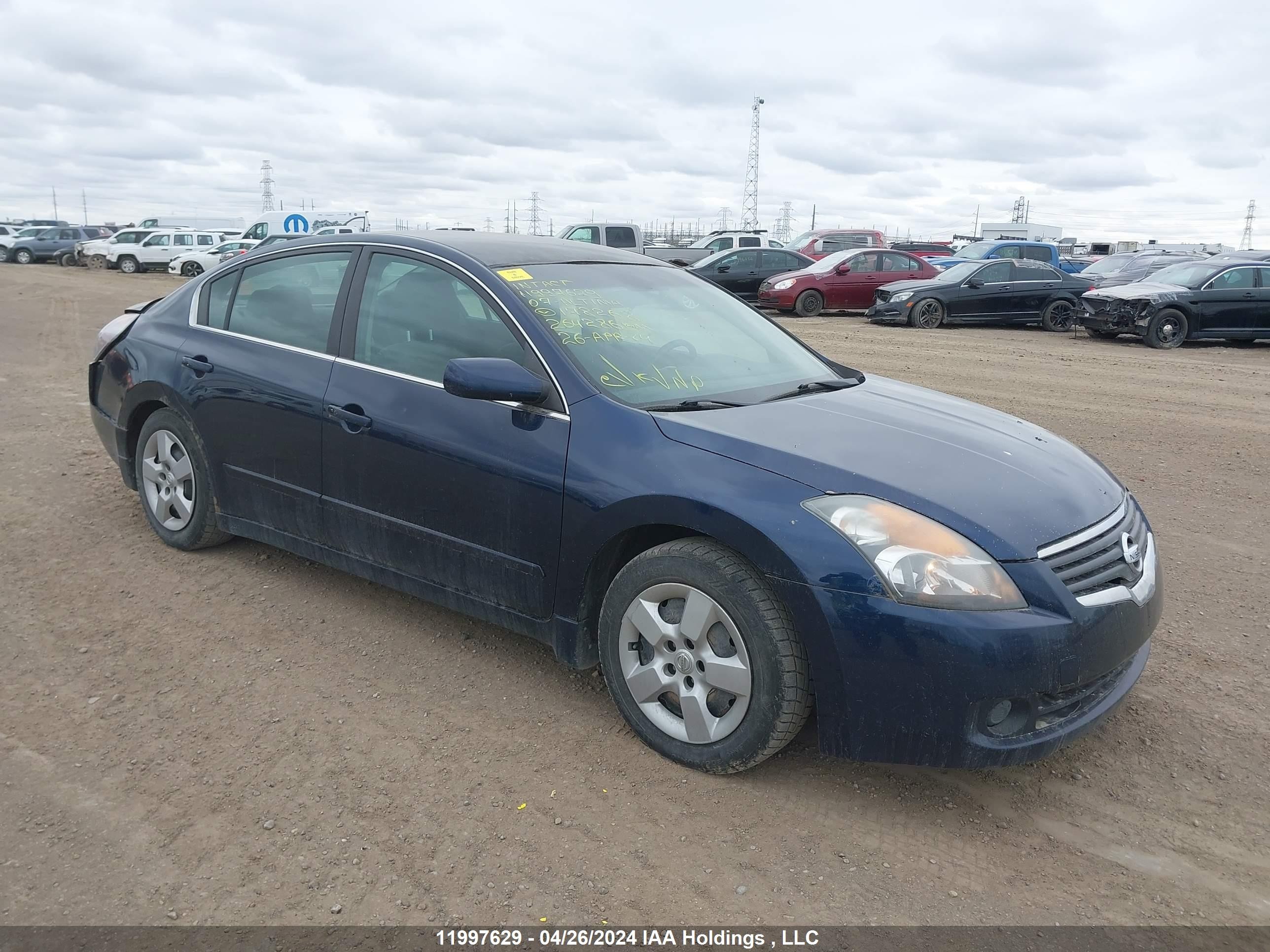 NISSAN ALTIMA 2007 1n4al21e87c178268