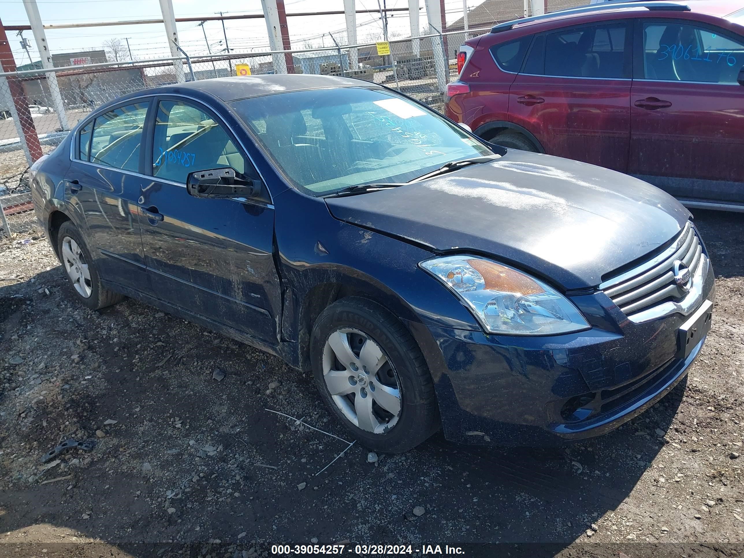 NISSAN ALTIMA 2008 1n4al21e88c205633