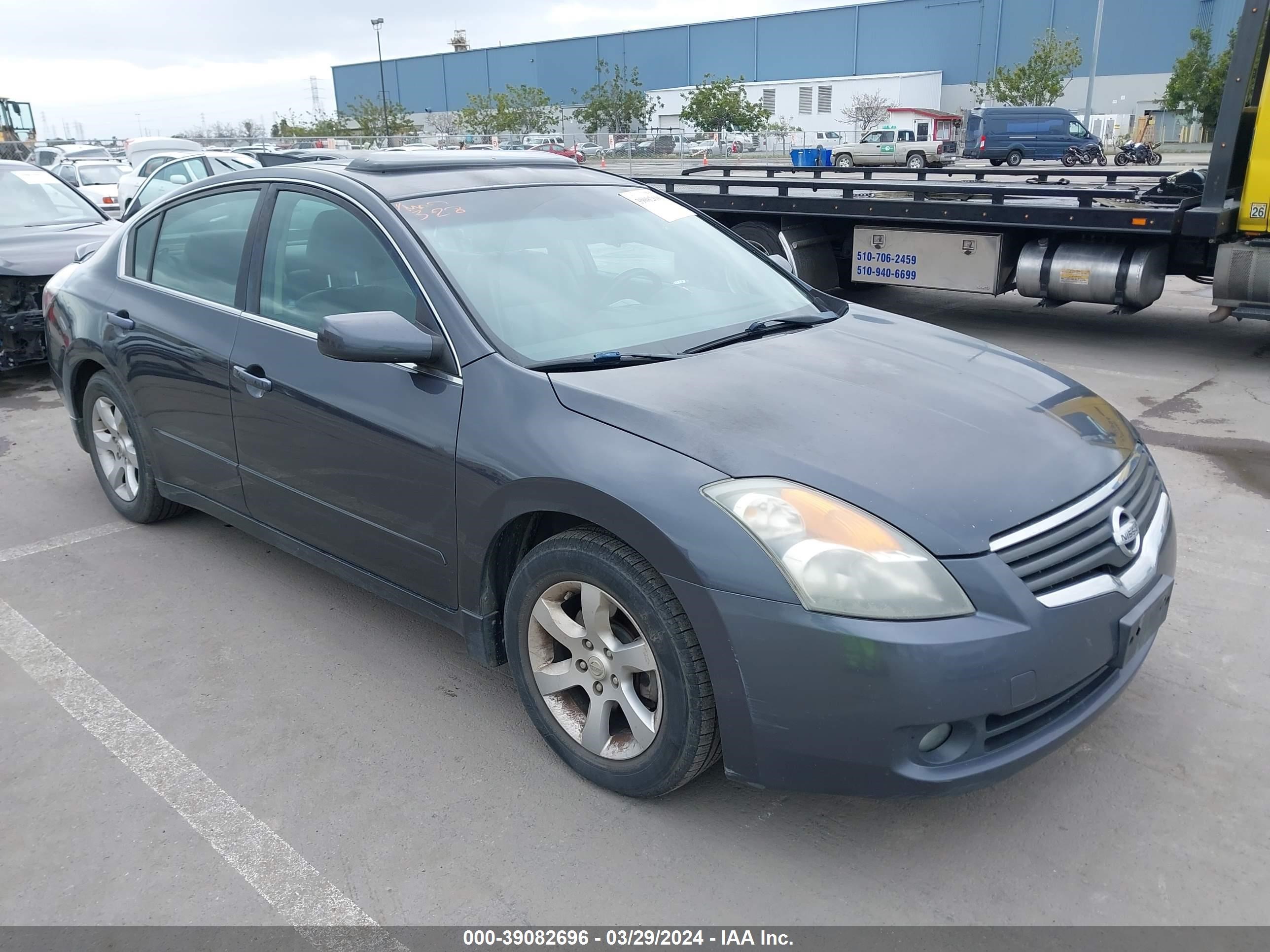 NISSAN ALTIMA 2008 1n4al21e88n401558