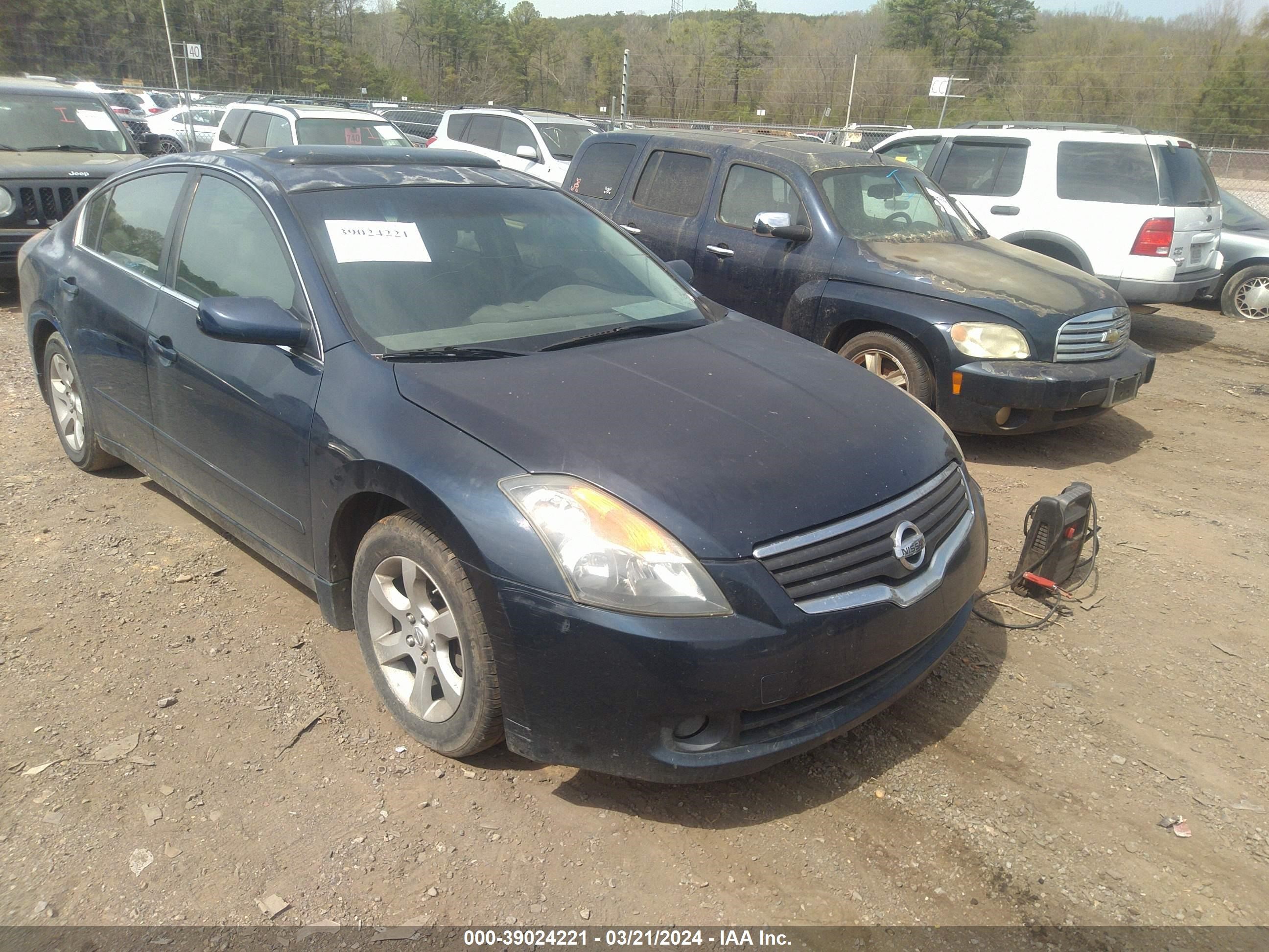 NISSAN ALTIMA 2008 1n4al21e88n417534