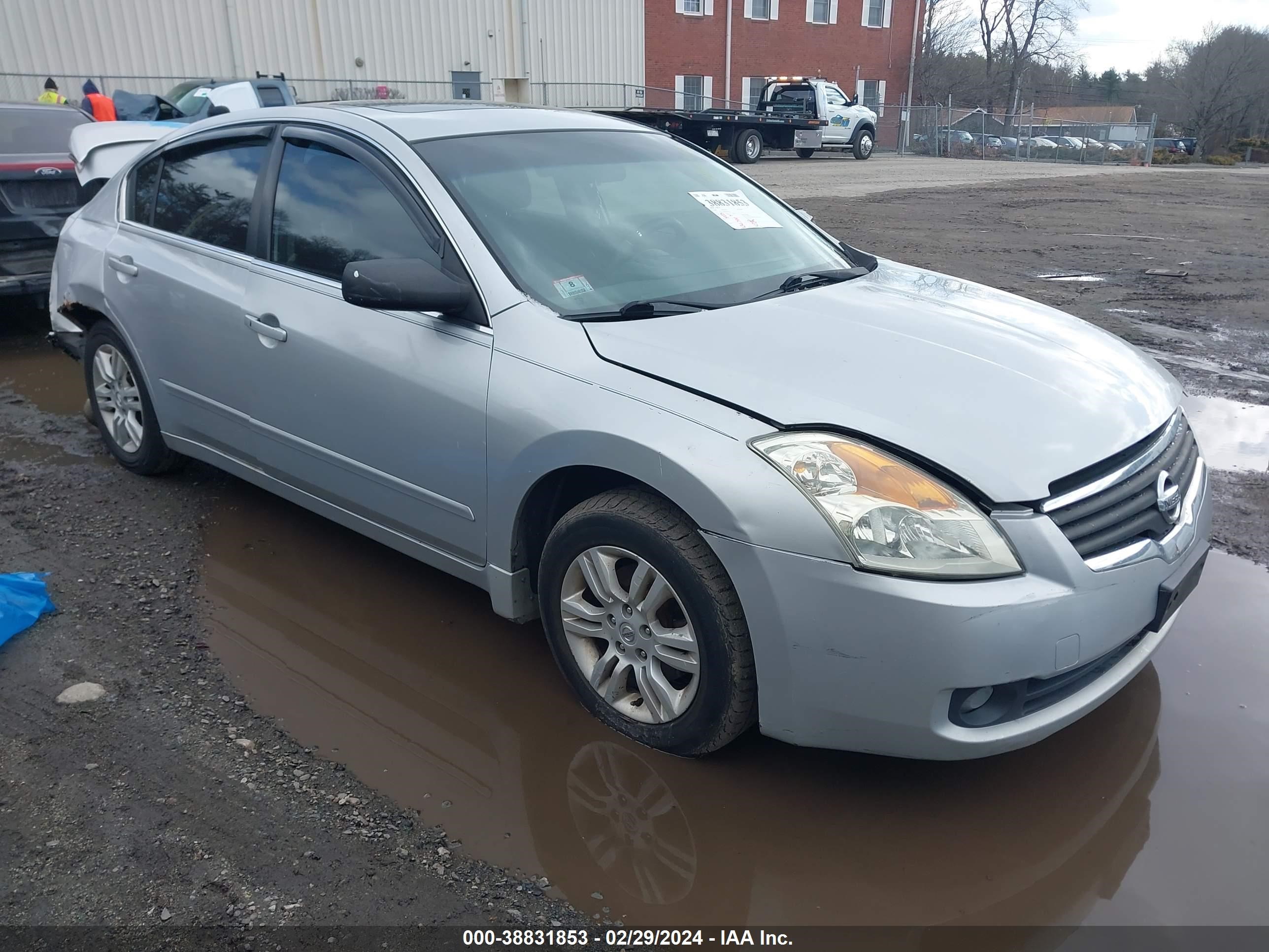 NISSAN ALTIMA 2008 1n4al21e88n464269