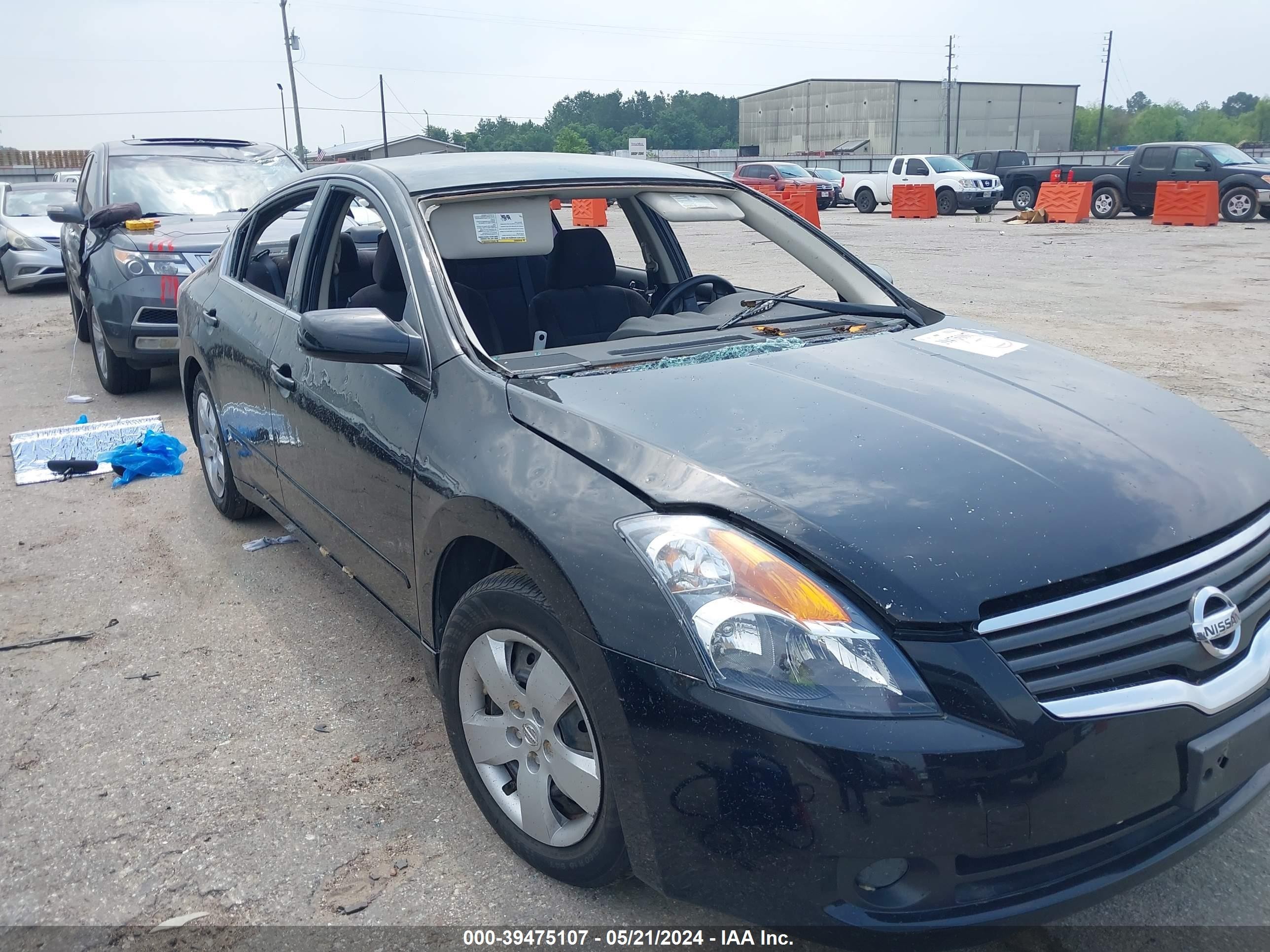 NISSAN ALTIMA 2008 1n4al21e88n487860