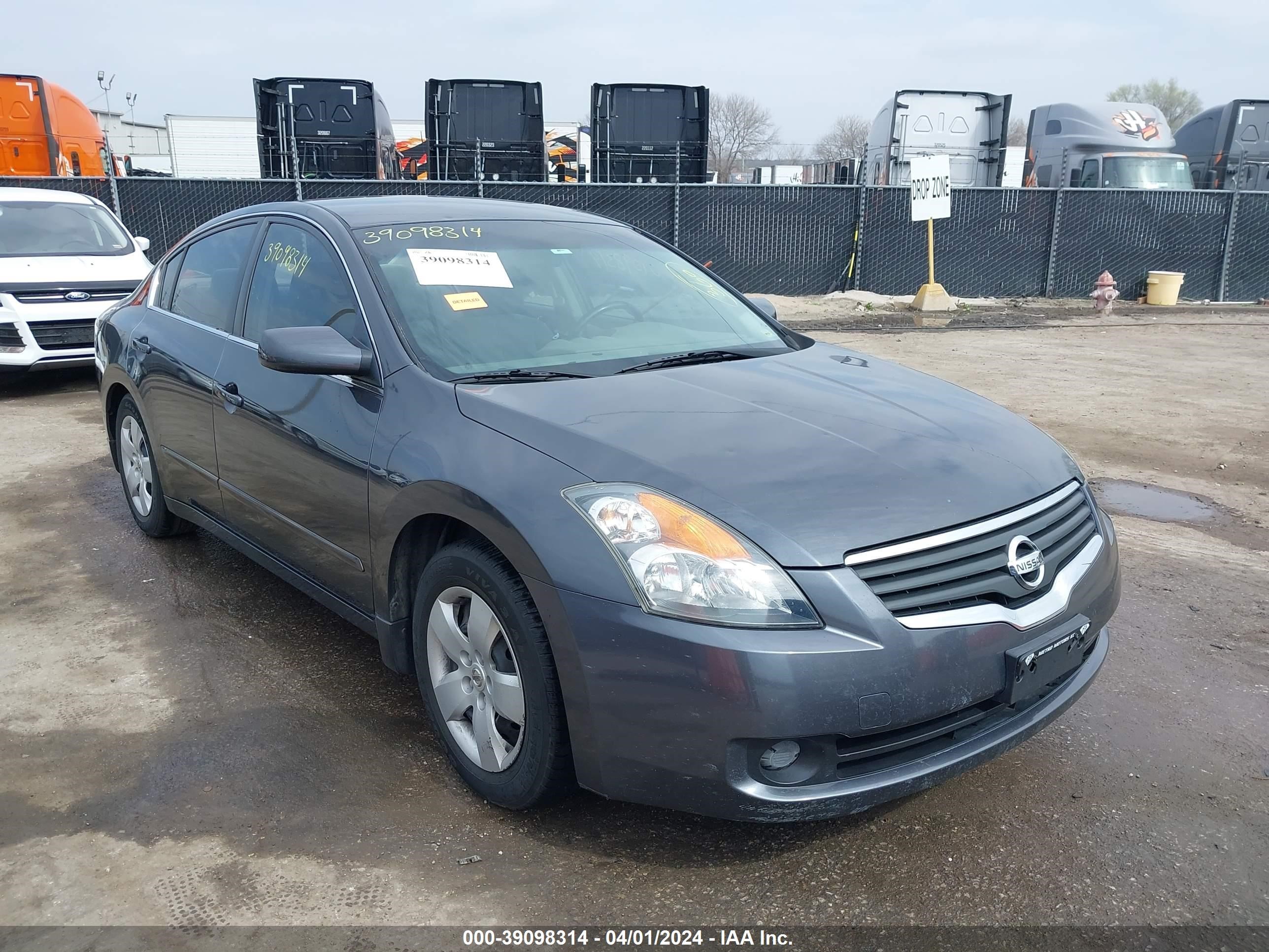 NISSAN ALTIMA 2008 1n4al21e88n553453