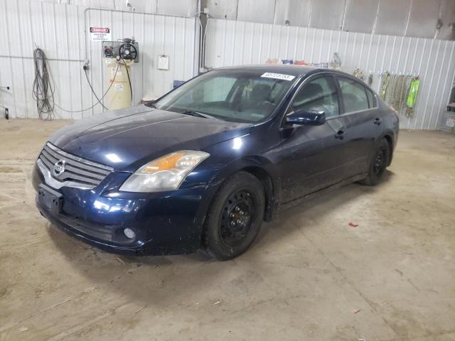 NISSAN ALTIMA 2007 1n4al21e97n497327