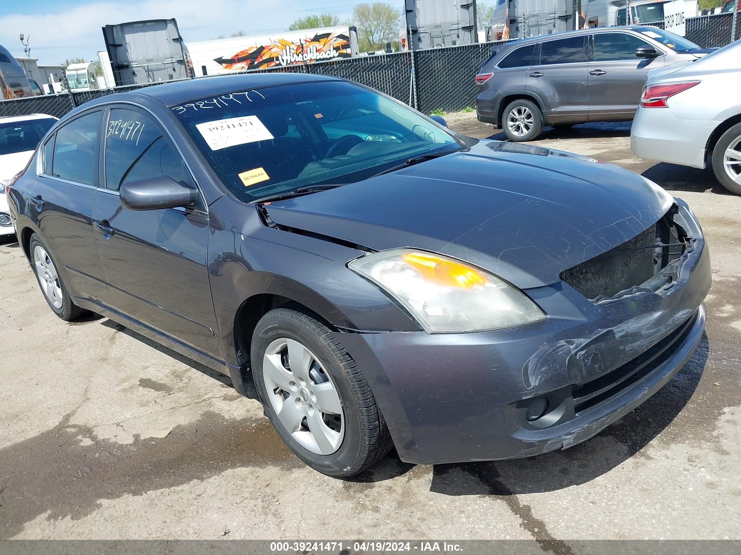 NISSAN ALTIMA 2008 1n4al21e98n453510