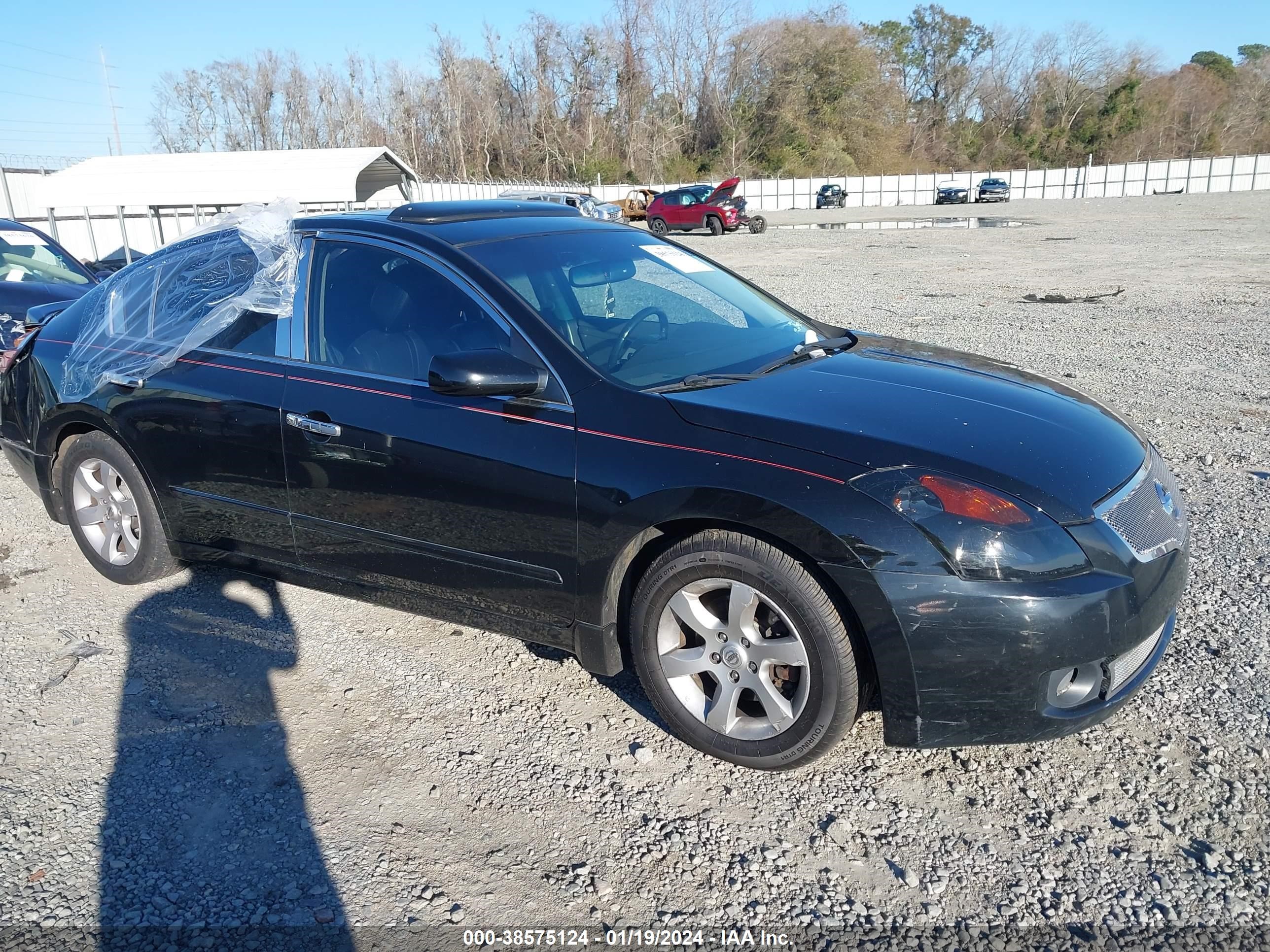 NISSAN ALTIMA 2008 1n4al21e98n514385