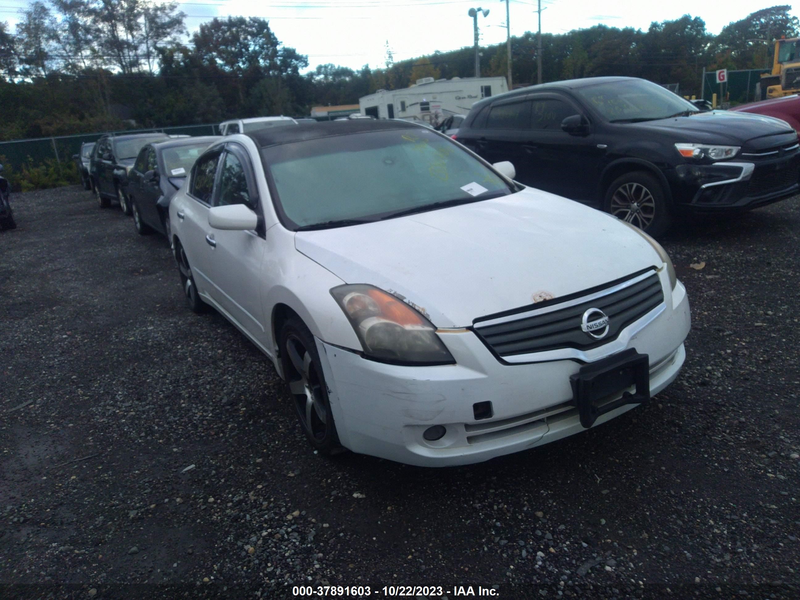 NISSAN ALTIMA 2007 1n4al21ex7c202778