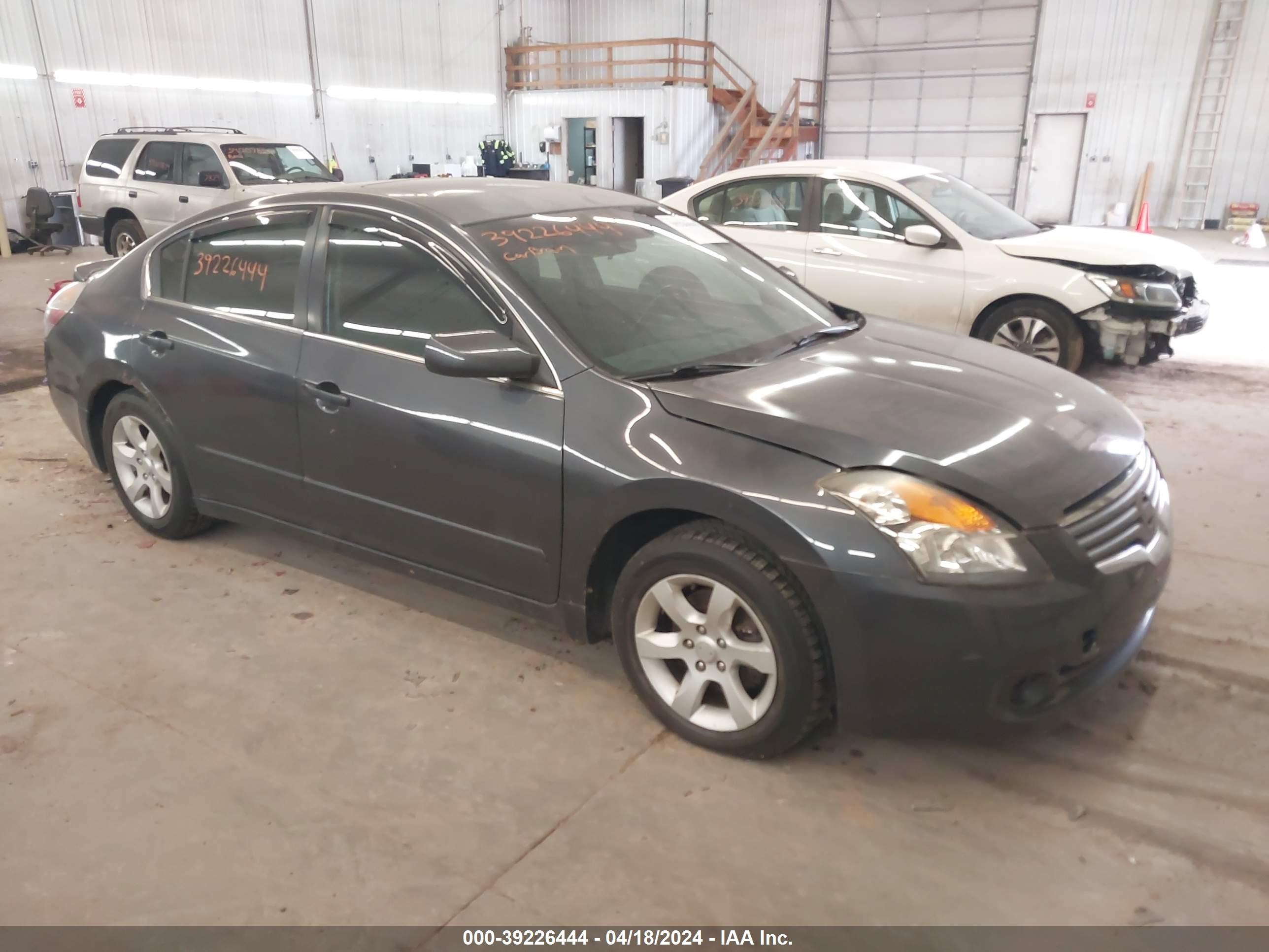 NISSAN ALTIMA 2007 1n4al21ex7c216759