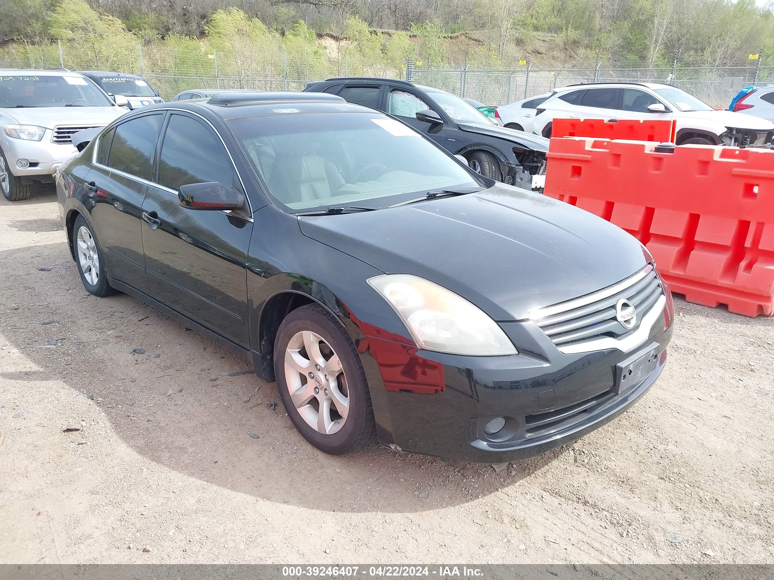 NISSAN ALTIMA 2008 1n4al21ex8c182615