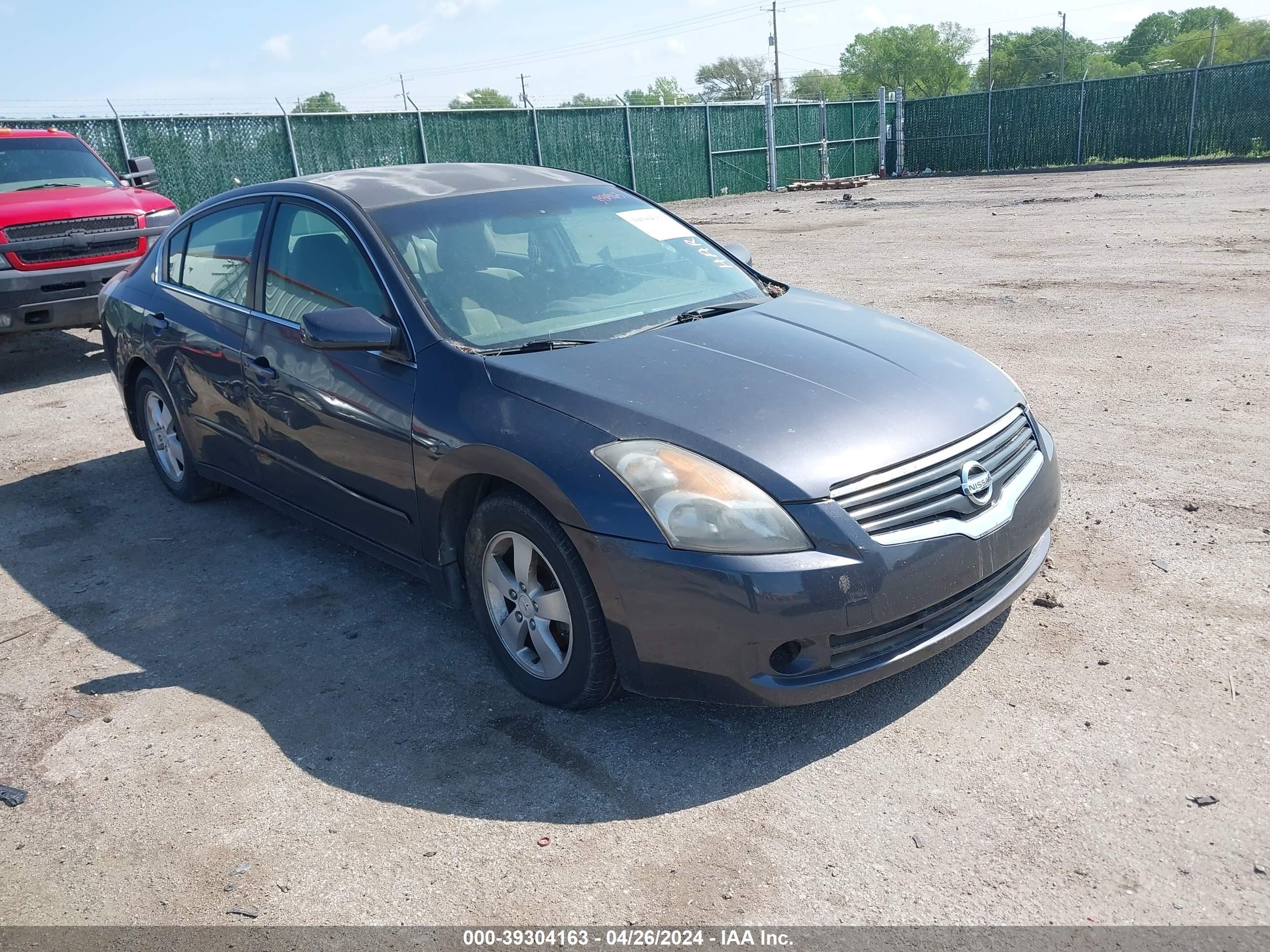 NISSAN ALTIMA 2008 1n4al21ex8n407085