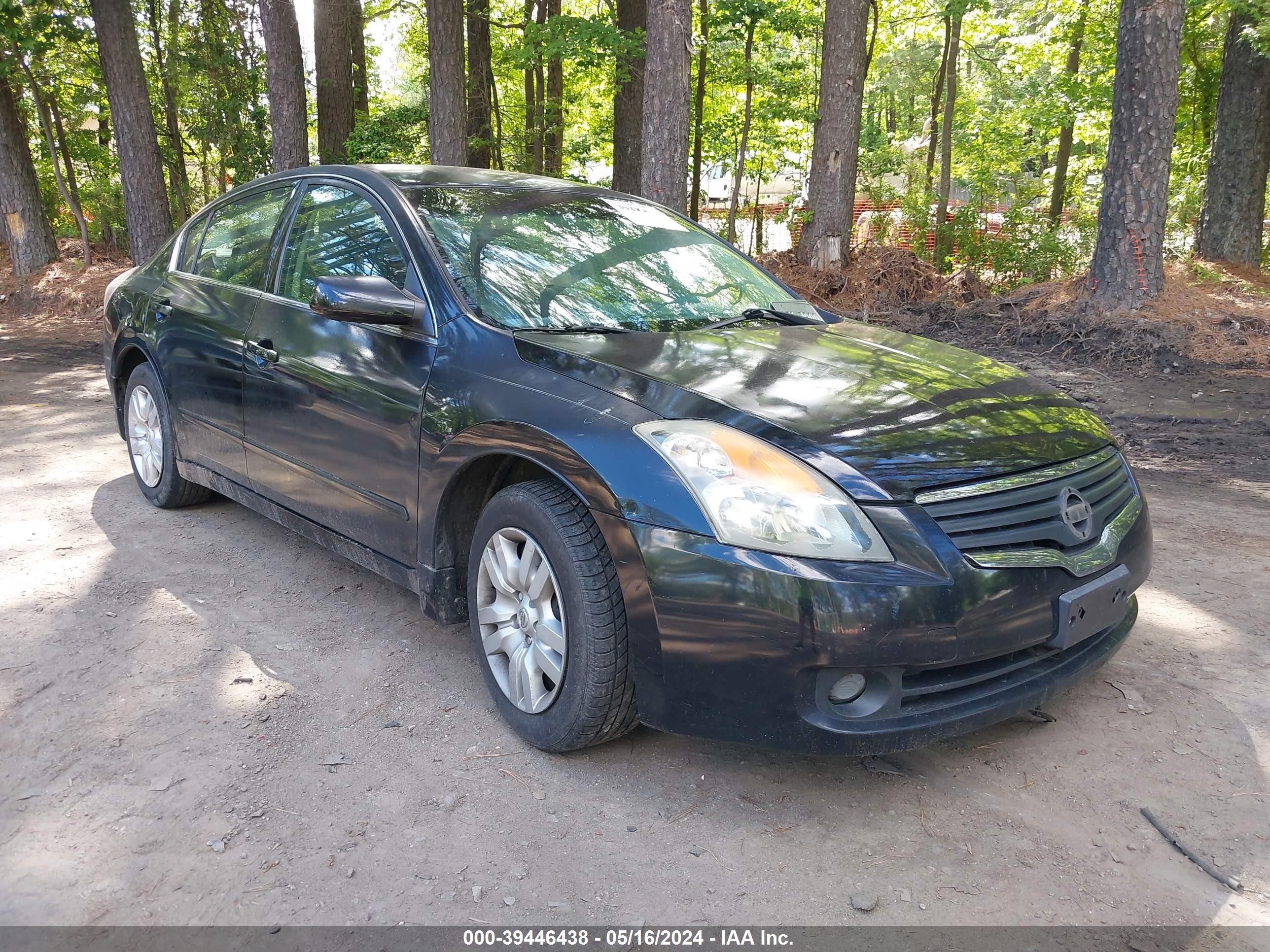 NISSAN ALTIMA 2008 1n4al21ex8n500107