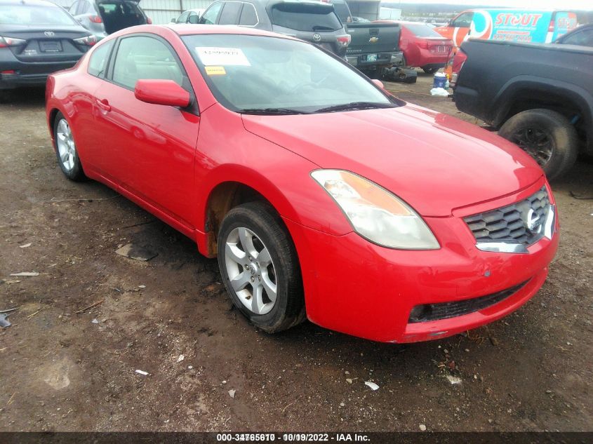 NISSAN ALTIMA 2008 1n4al24e18c237271