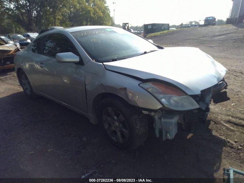 NISSAN ALTIMA 2008 1n4al24ex8c141333