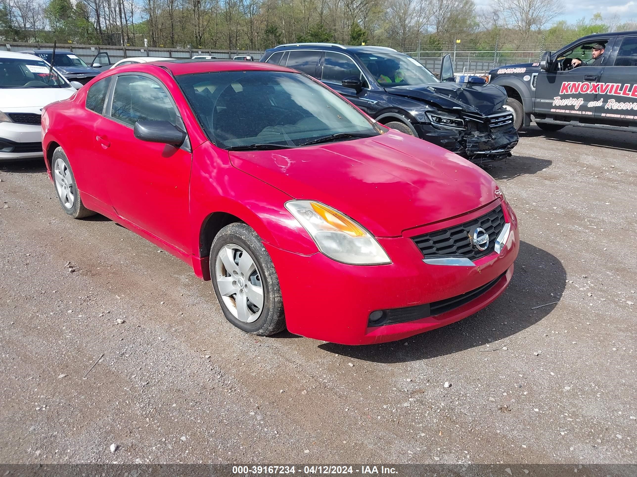 NISSAN ALTIMA 2008 1n4al24ex8c234806