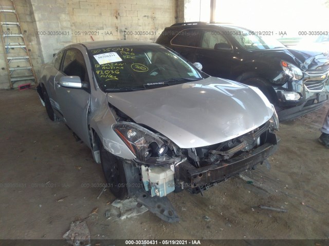 NISSAN ALTIMA 2012 1n4al2ep0cc264146