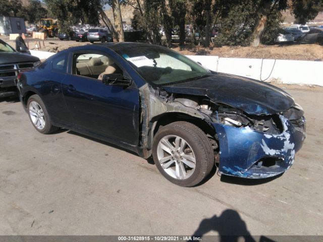 NISSAN ALTIMA 2012 1n4al2ep2cc260387