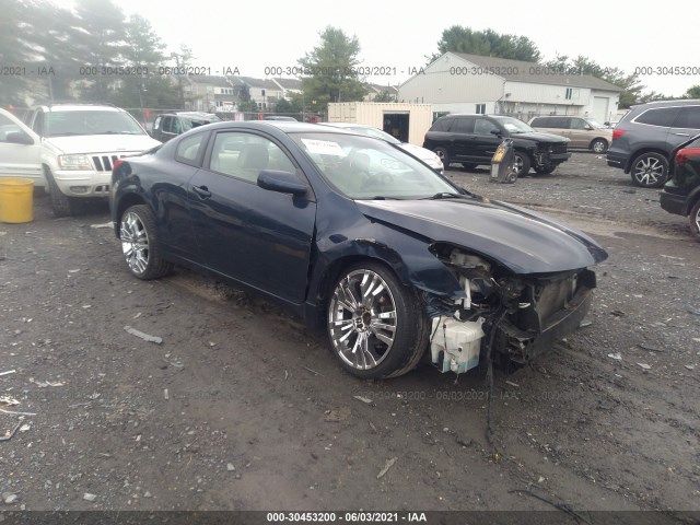 NISSAN ALTIMA 2012 1n4al2ep3cc262469