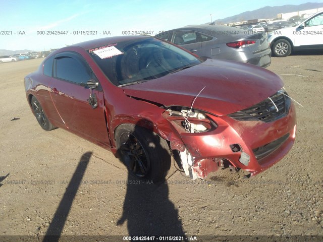 NISSAN ALTIMA 2013 1n4al2ep8dc157864