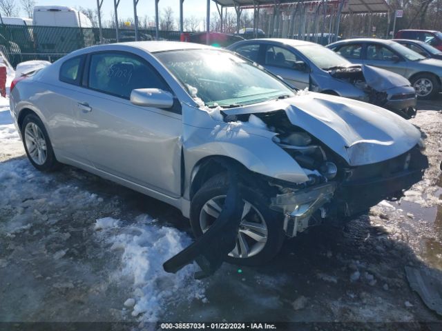 NISSAN ALTIMA 2011 1n4al2epxbc167020