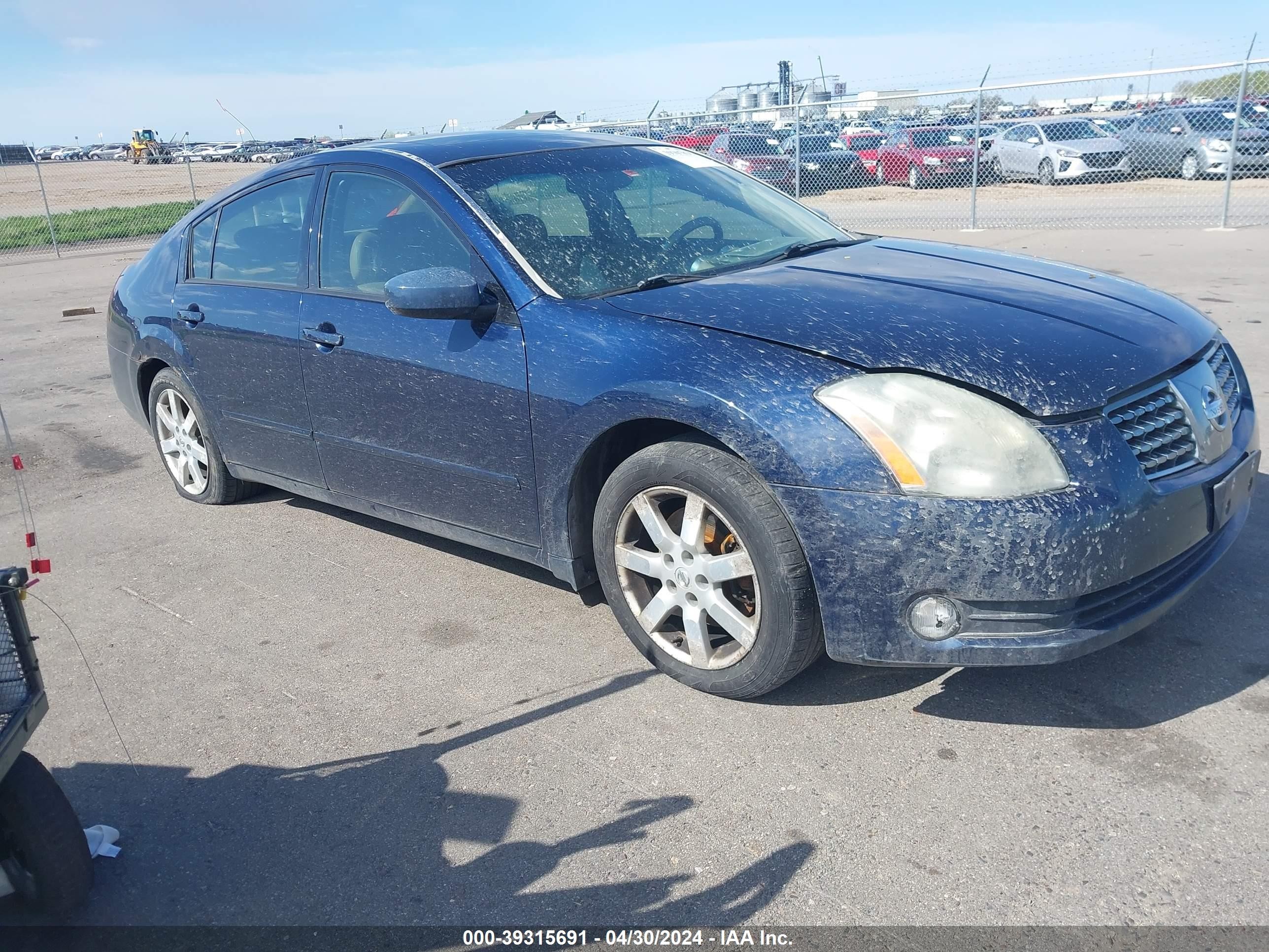 NISSAN MAXIMA 2005 1n4ba41e25c848500