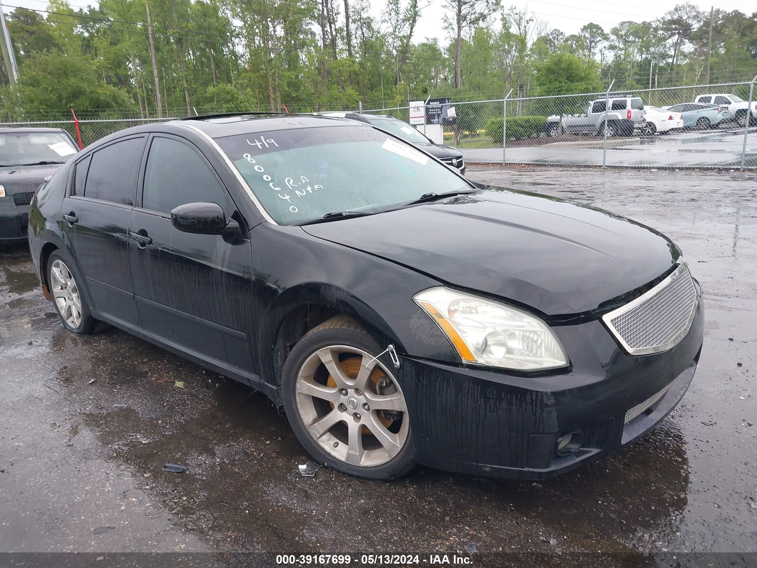 NISSAN MAXIMA 2007 1n4ba41e57c800640