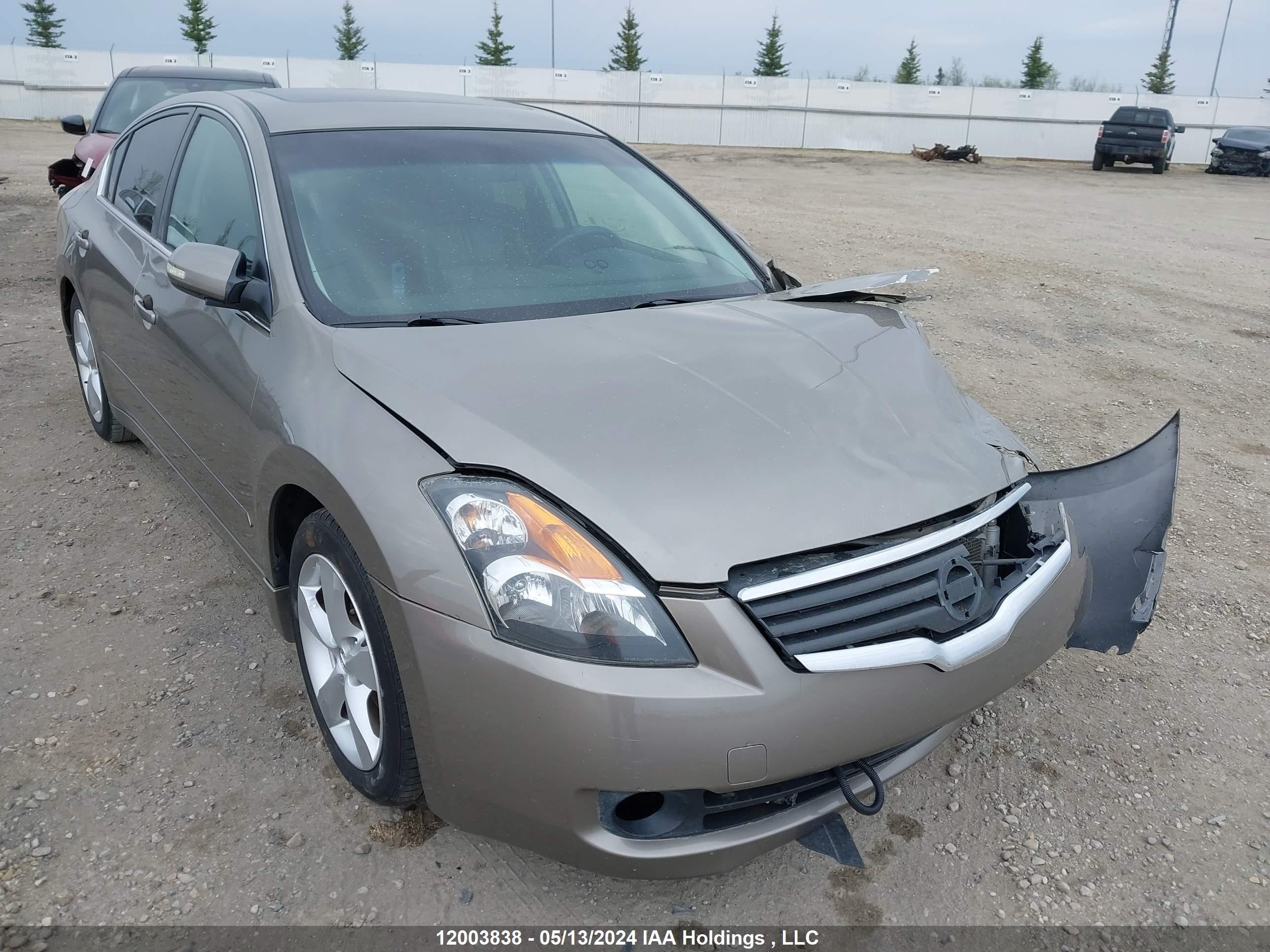 NISSAN ALTIMA 2007 1n4bl21e77c141653