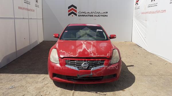 NISSAN ALTIMA 2008 1n4bl24d78c274398