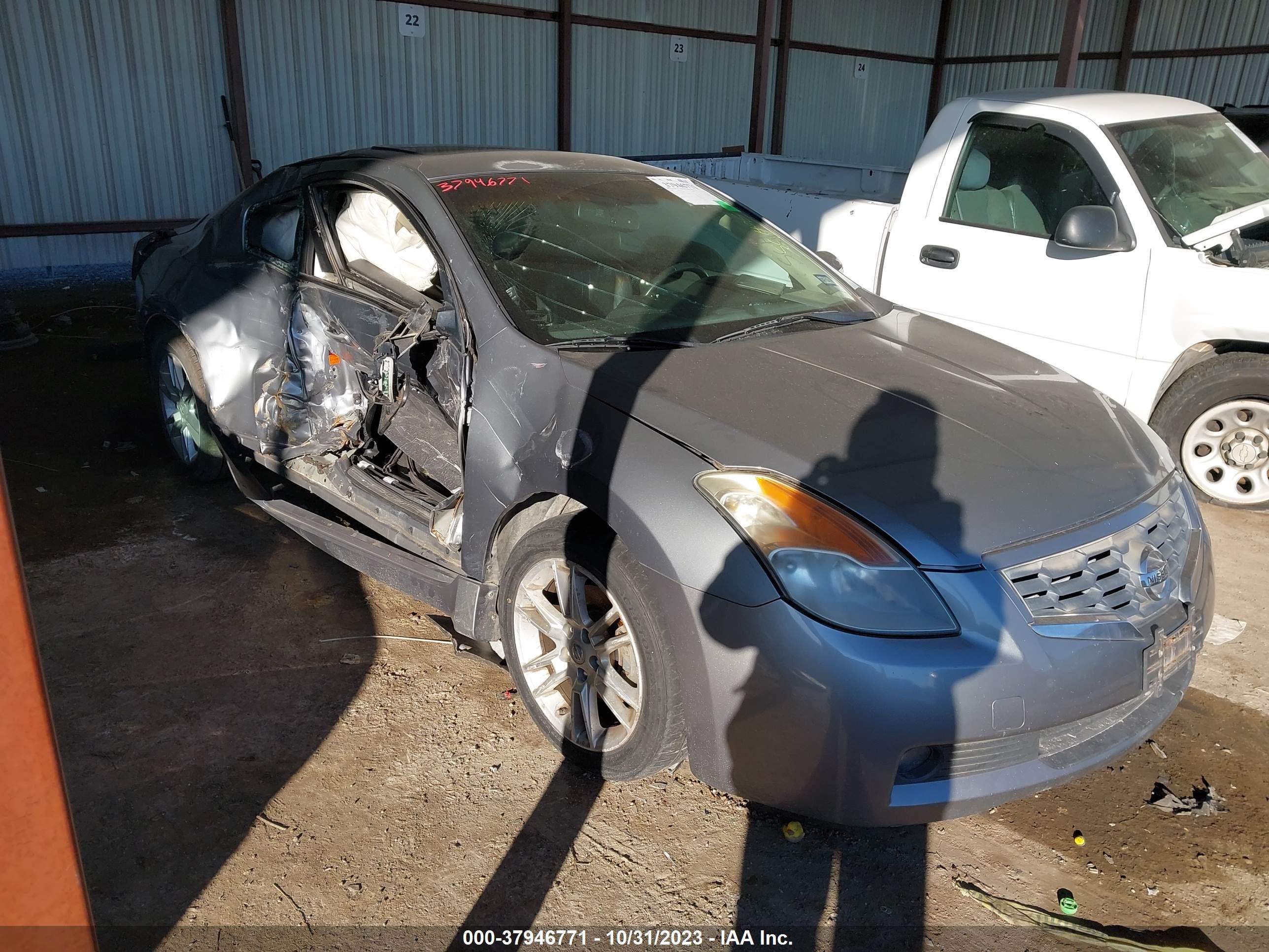 NISSAN ALTIMA 2008 1n4bl24e38c138861