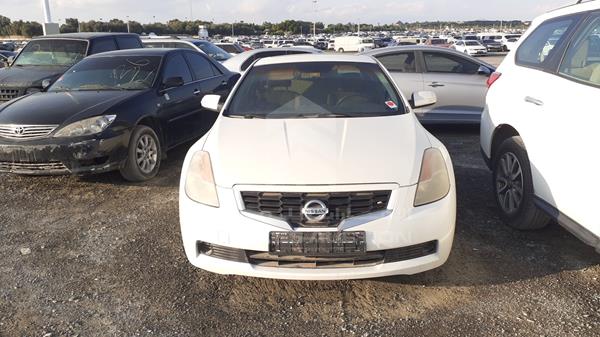 NISSAN ALTIMA 2009 1n4bl24e39c117185