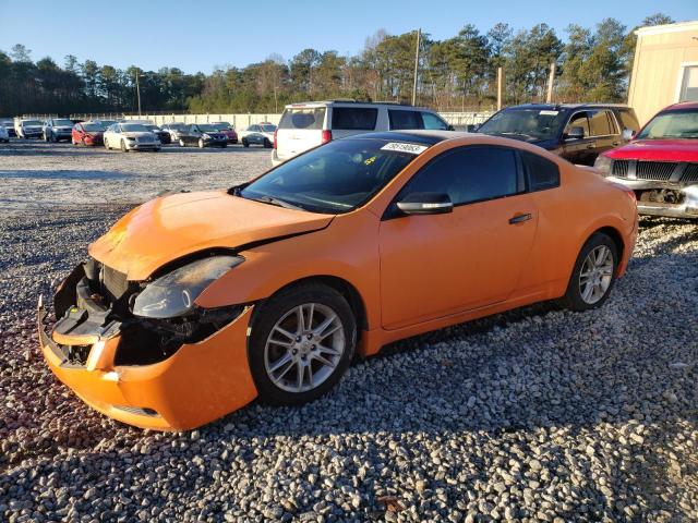 NISSAN ALTIMA 2008 1n4bl24e58c102556