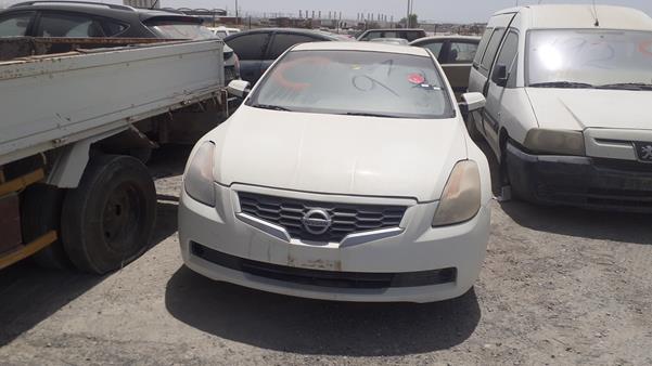 NISSAN ALTIMA 2008 1n4bl24e98c192147