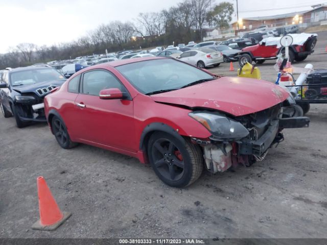 NISSAN ALTIMA 2011 1n4bl2ep7bc174463