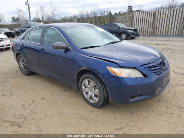 NISSAN ALTIMA 2023 1n4bl4cw5pn304239