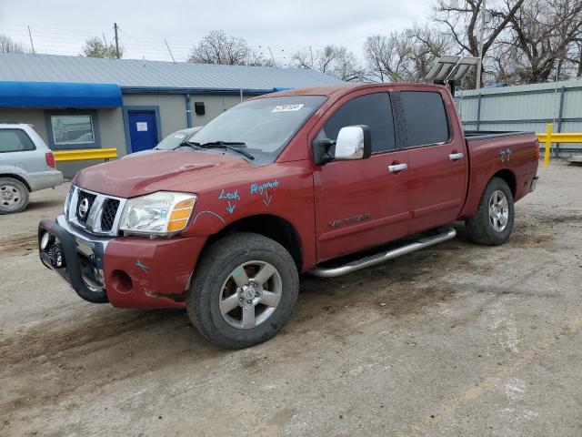 NISSAN TITAN 2005 1n6aa07a35n512925