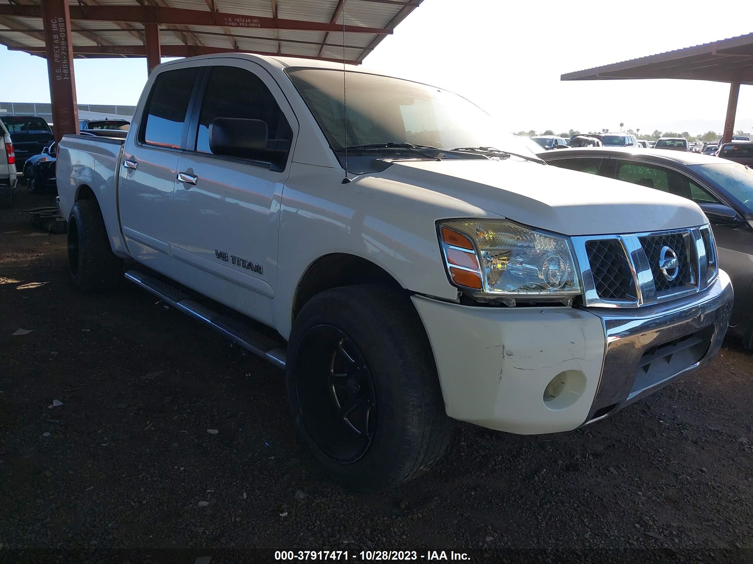 NISSAN TITAN 2006 1n6aa07a76n557643