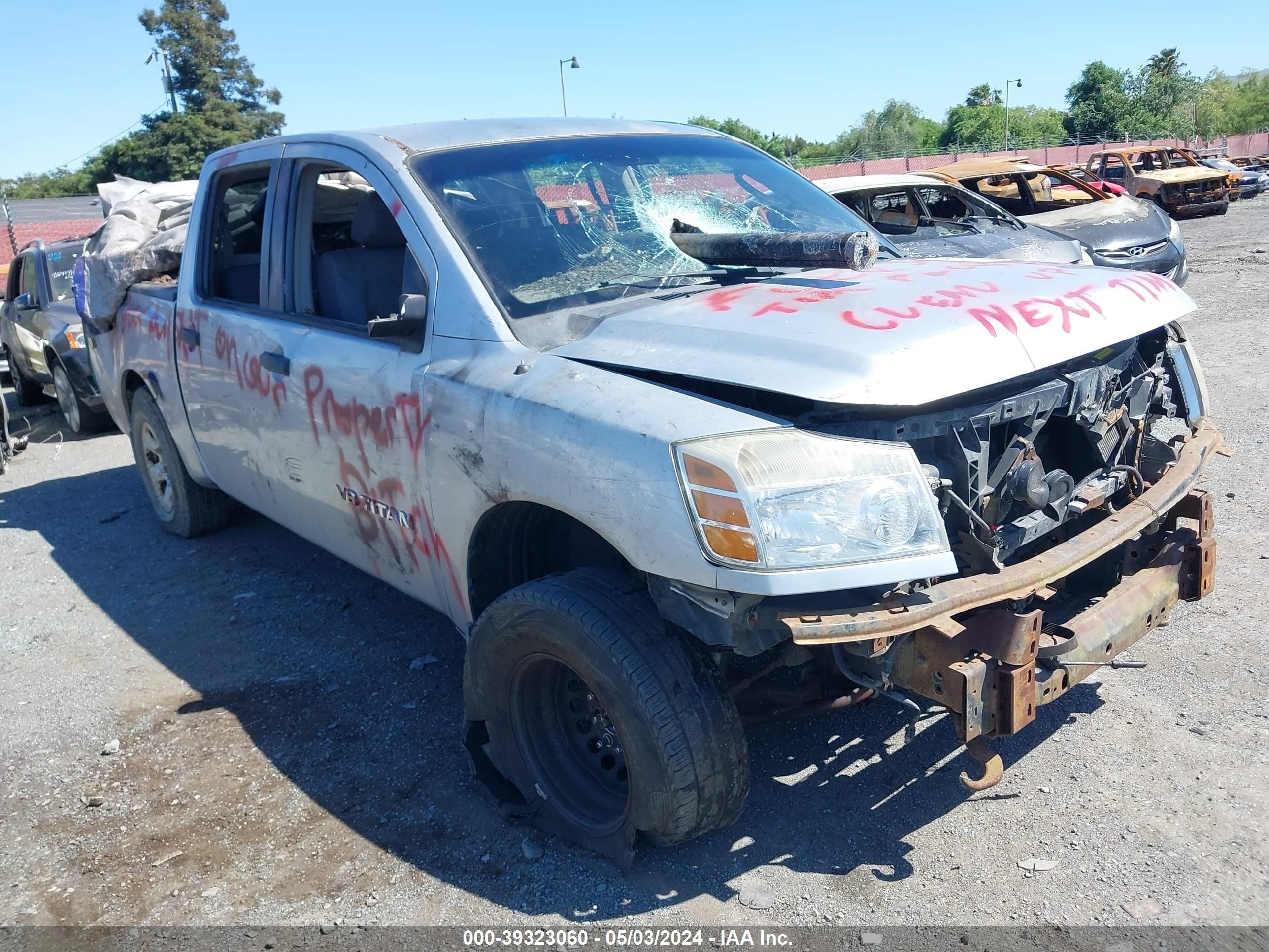 NISSAN TITAN 2005 1n6aa07b25n518966