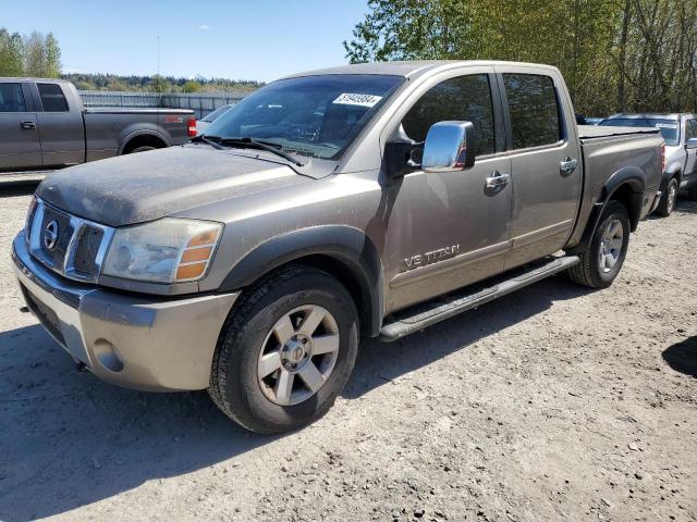 NISSAN TITAN 2006 1n6aa07b46n528741