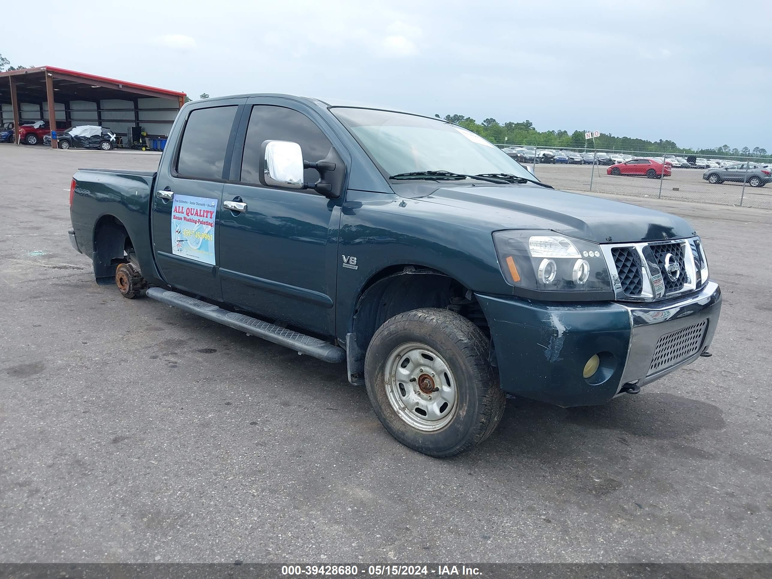 NISSAN TITAN 2004 1n6aa07b84n530375