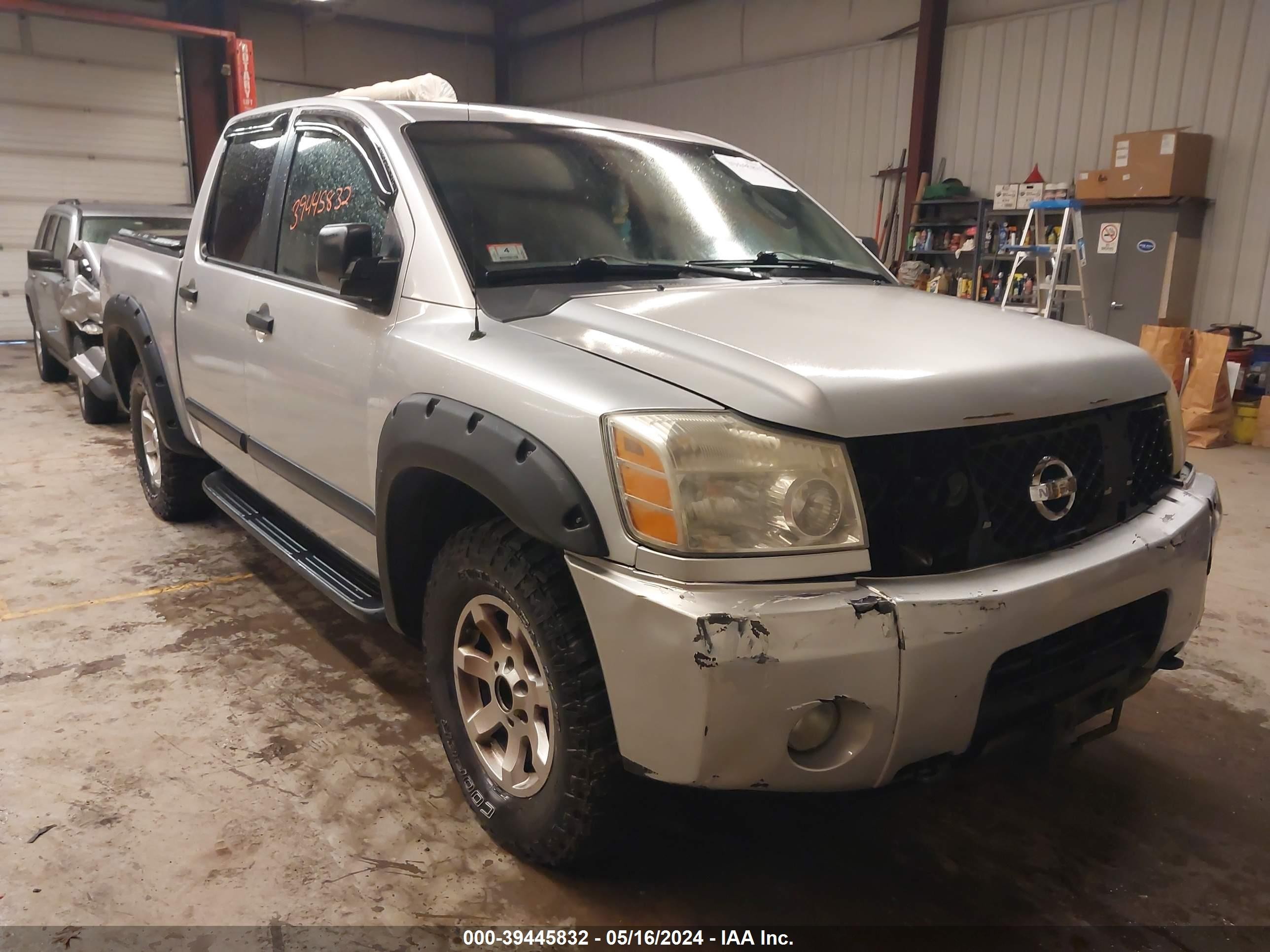 NISSAN TITAN 2004 1n6aa07bx4n535819