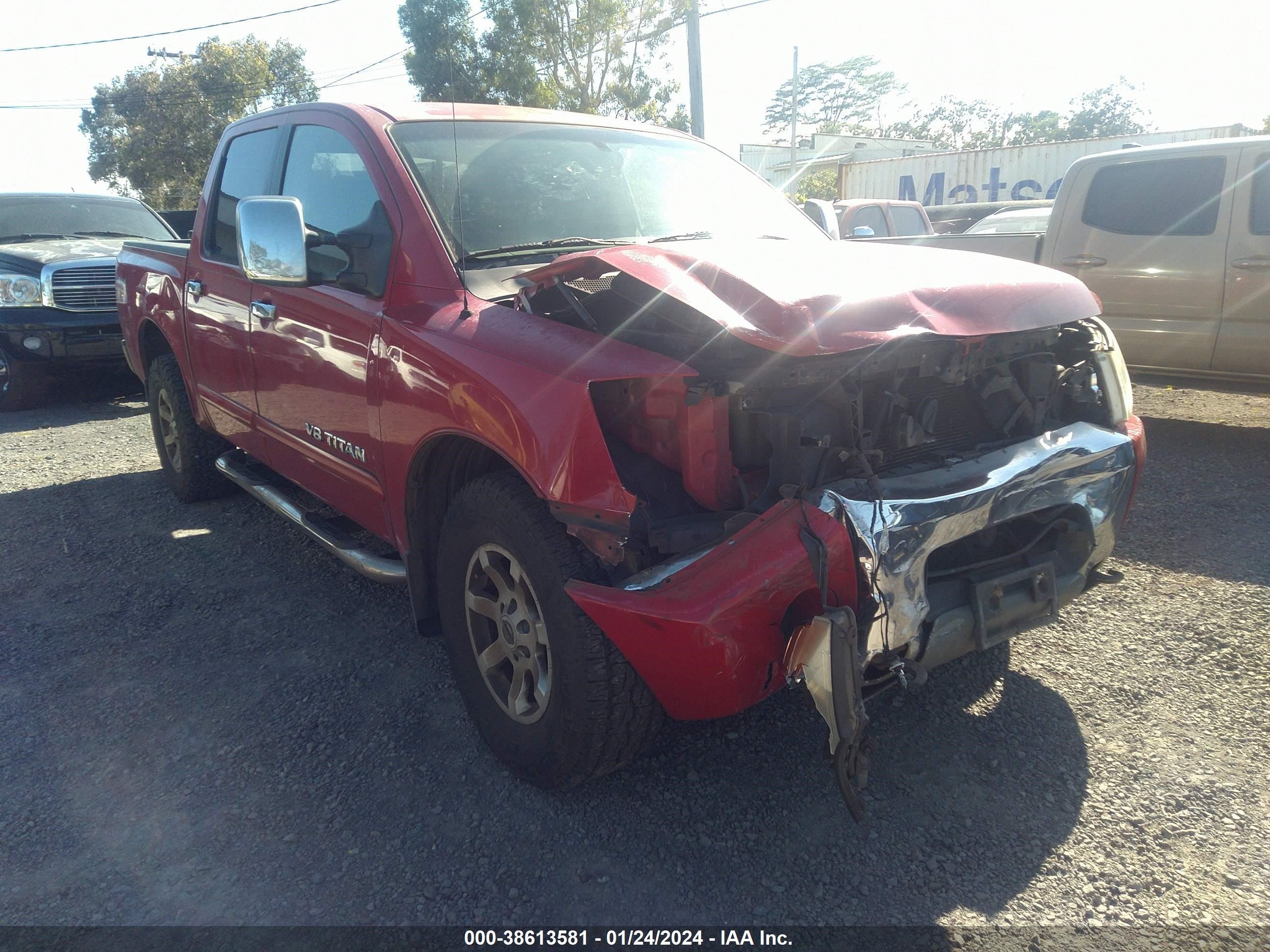 NISSAN TITAN 2005 1n6aa07bx5n538849