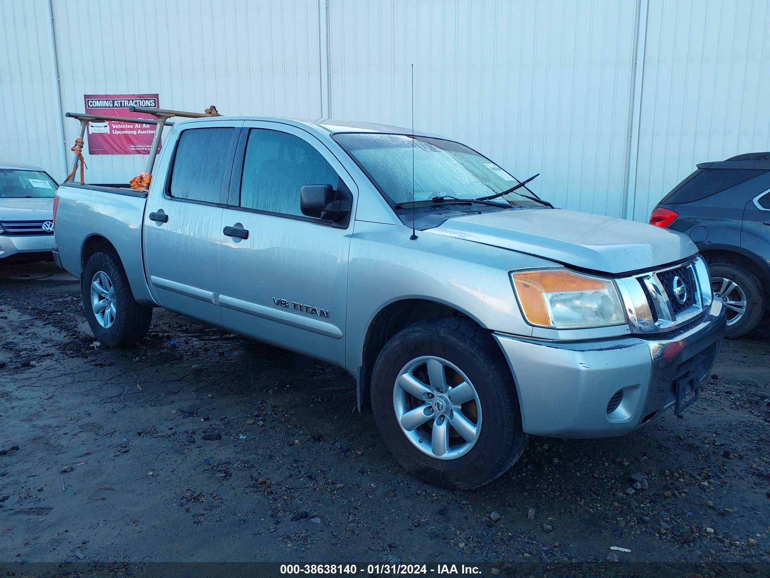 NISSAN TITAN 2008 1n6aa07d28n359923